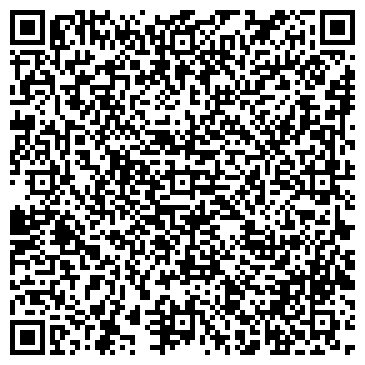 QR-код с контактной информацией организации ООО Метиз66