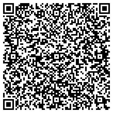 QR-код с контактной информацией организации Акконд, сеть фирменных магазинов, №33