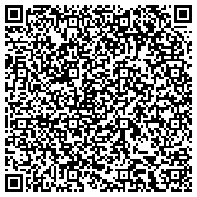 QR-код с контактной информацией организации ООО Юридический центр Северо-Кавказского округа