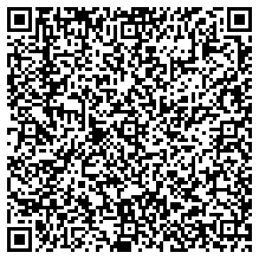 QR-код с контактной информацией организации Акконд, сеть фирменных магазинов, №16
