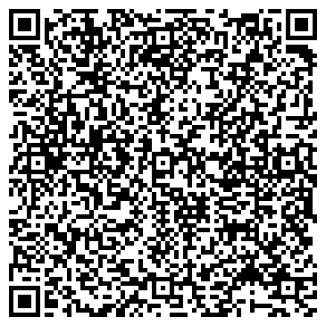 QR-код с контактной информацией организации Адвокатский кабинет Калинина А.И.