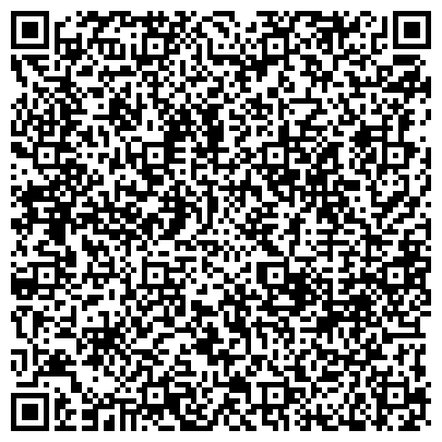 QR-код с контактной информацией организации ООО «Уральская Машиностроительная Компания»