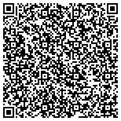 QR-код с контактной информацией организации ООО Вершина-Экспо