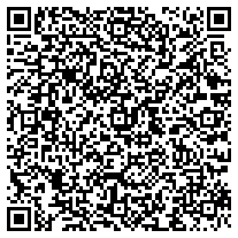 QR-код с контактной информацией организации Мостоотряд 123