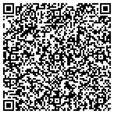 QR-код с контактной информацией организации ООО АтлантСтройСервис