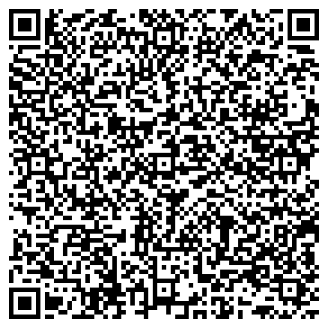 QR-код с контактной информацией организации Тайга.инфо