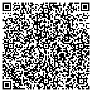 QR-код с контактной информацией организации Вятский дом