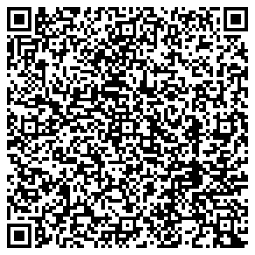 QR-код с контактной информацией организации ООО Агентство недвижимости Город Солнца