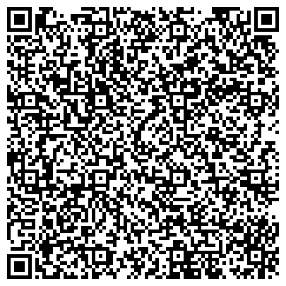 QR-код с контактной информацией организации ООО Техкомплектация-Сервис