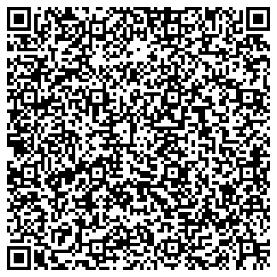 QR-код с контактной информацией организации Администрация городского поселения Красногорск