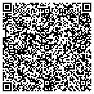 QR-код с контактной информацией организации ООО Уральский Торговый Дом