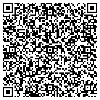 QR-код с контактной информацией организации Уютный дом