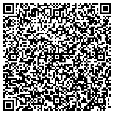 QR-код с контактной информацией организации АрхиМет, ООО, торговый дом, Склад