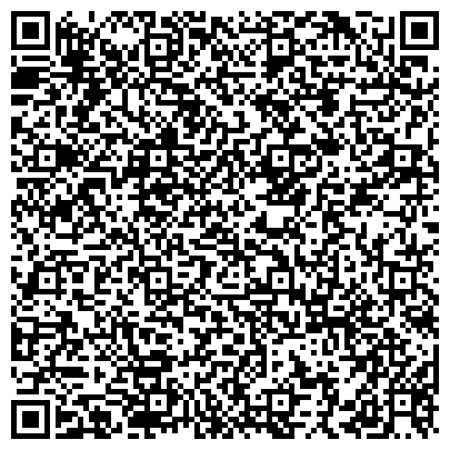 QR-код с контактной информацией организации Ростовская областная коллегия адвокатов