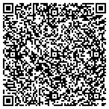 QR-код с контактной информацией организации Белинка