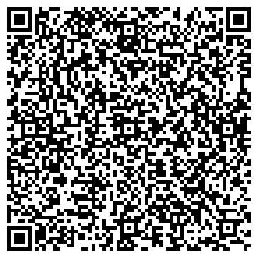 QR-код с контактной информацией организации Бир Маркет