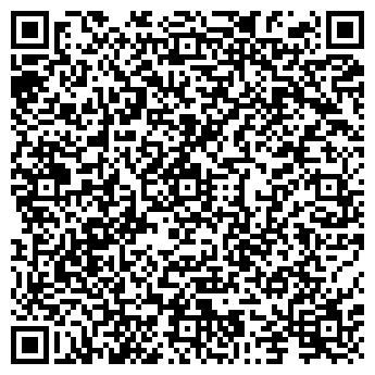 QR-код с контактной информацией организации Все свои