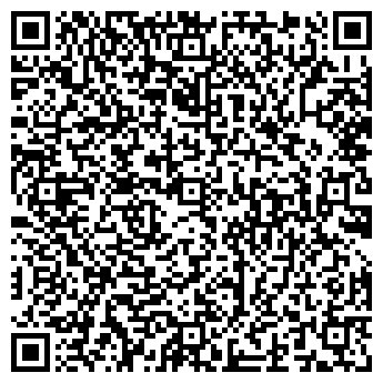 QR-код с контактной информацией организации ООО Горнодобывающая компания