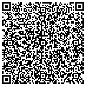 QR-код с контактной информацией организации ООО С-Строй