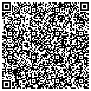 QR-код с контактной информацией организации Калипсо