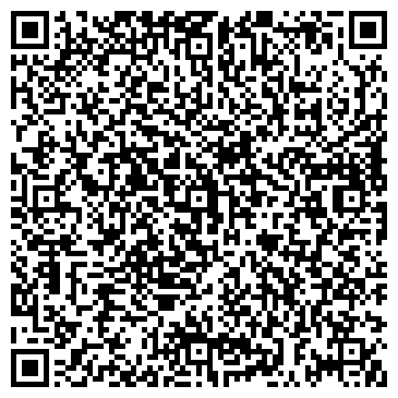 QR-код с контактной информацией организации Хрустальная Веточка