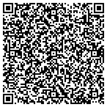 QR-код с контактной информацией организации КАЛИНИНСКИЙ РУПС РАЗДОЛЬНОЕ ОПС