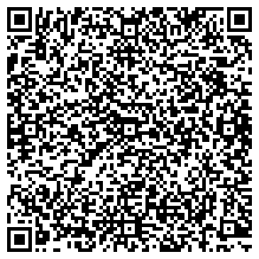 QR-код с контактной информацией организации ООО ВолгаВодСервис