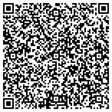 QR-код с контактной информацией организации Калым54.рф