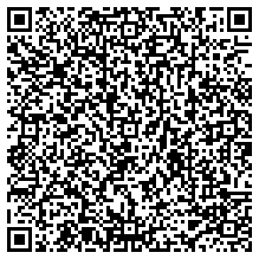 QR-код с контактной информацией организации ООО Терем