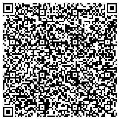 QR-код с контактной информацией организации ООО "Уральская Цементная Компания"