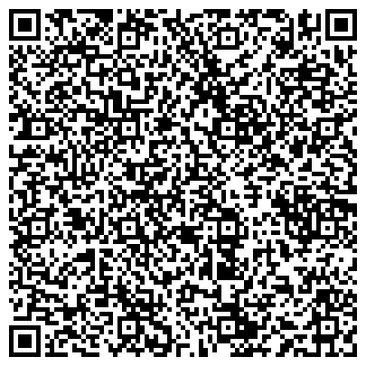 QR-код с контактной информацией организации Стройсервис, ООО, торгово-строительная компания, г. Березовский
