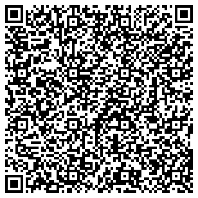 QR-код с контактной информацией организации Дентал Центр