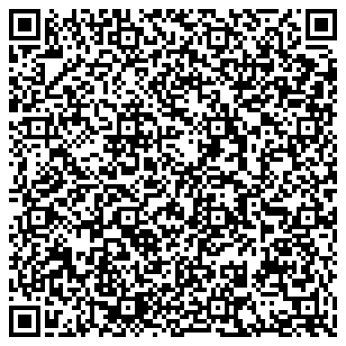 QR-код с контактной информацией организации ООО Уральский Завод Деталей Трубопроводов