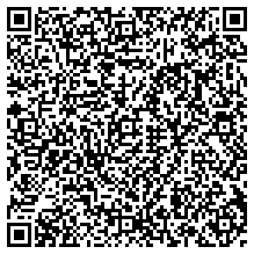 QR-код с контактной информацией организации Грузовой Двор