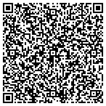 QR-код с контактной информацией организации Дома Кузбасса