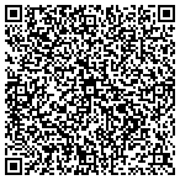 QR-код с контактной информацией организации ООО Бератон ТБМ