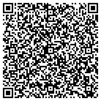 QR-код с контактной информацией организации Belle