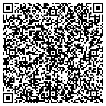 QR-код с контактной информацией организации ООО Цементная Торговая Компания