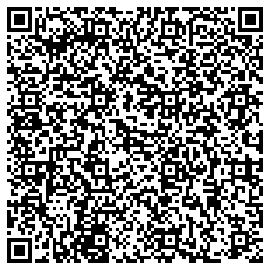 QR-код с контактной информацией организации ООО Тэк КонтакТ
