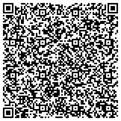 QR-код с контактной информацией организации Стоматологическая клиника «Алибус Дент»