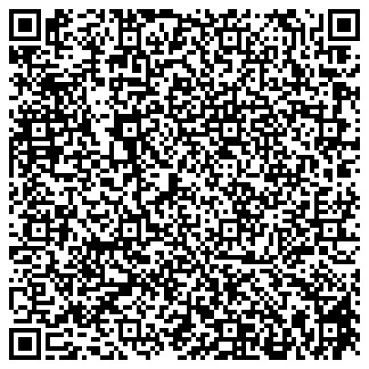 QR-код с контактной информацией организации ООО Южно-Уральская трубная компания