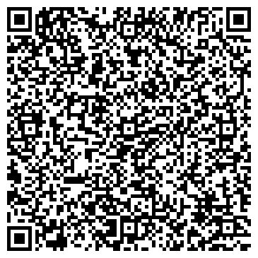 QR-код с контактной информацией организации Спортивный клуб "Ахиллес"