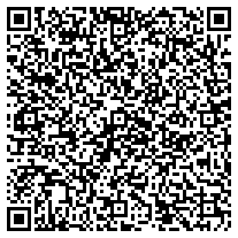 QR-код с контактной информацией организации ДОМ