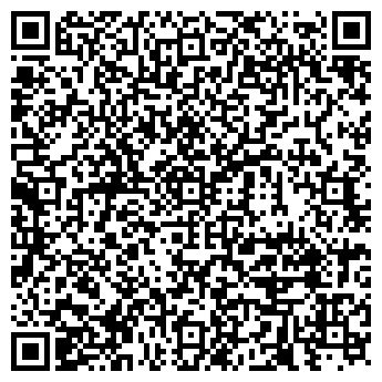 QR-код с контактной информацией организации ТУРБО-СКАТ ПКФ, ООО