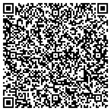 QR-код с контактной информацией организации ООО Кемерово