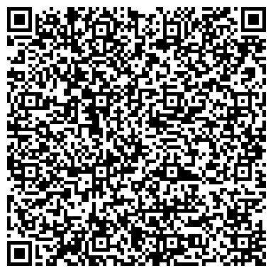 QR-код с контактной информацией организации Ростовский Центр Правовой Защиты