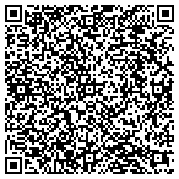 QR-код с контактной информацией организации ООО Арбат