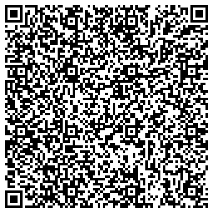 QR-код с контактной информацией организации «Михайловский специальный дом-интернат для престарелых и инвалидов»