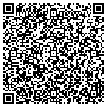 QR-код с контактной информацией организации ЭНГЕЛЬССКИЙ ДК ВОСХОД