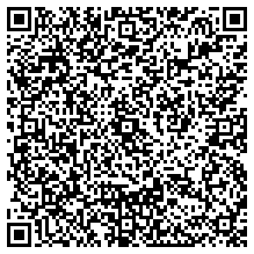 QR-код с контактной информацией организации ООО Сервис Сварка